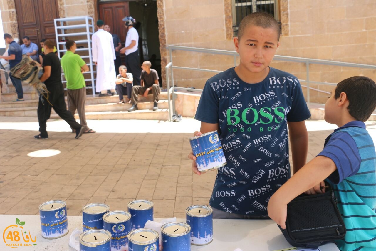 7asalat ramadan (1).jpg